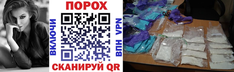 АМФ Розовый Псков