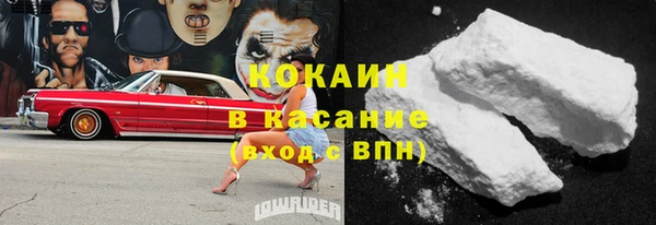 крисы Осташков