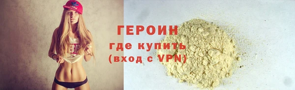 гашишное масло Остров
