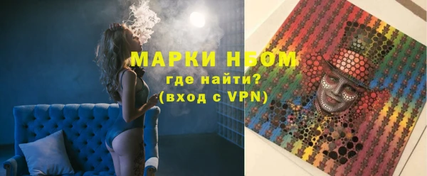 спиды Абаза