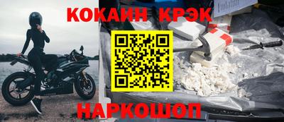 мдма Пенза