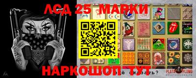 мяу мяу кристалл Партизанск