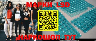 мяу мяу кристалл Партизанск