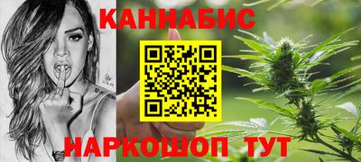 ALPHA-PVP Первоуральск