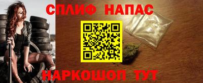 мдма Пенза