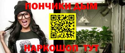 ALPHA-PVP Первоуральск