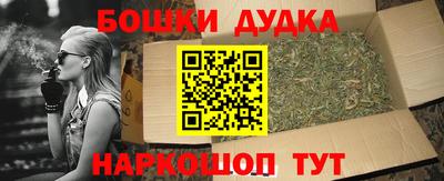 ALPHA PVP Нягань