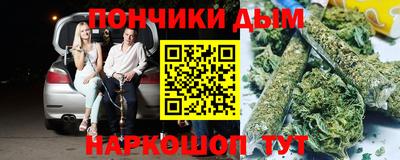 ALPHA-PVP Первоуральск