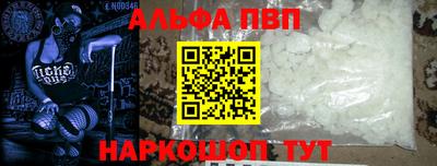 мдма Пенза