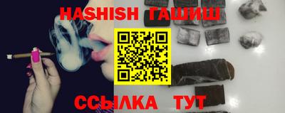 мдма Пенза