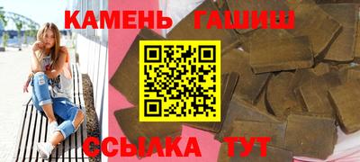 ALPHA-PVP Первоуральск