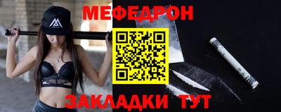 ALPHA-PVP Первоуральск
